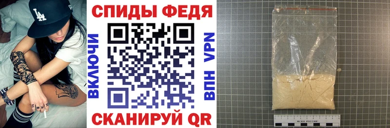 darknet Telegram Семикаракорск АМФ 98%