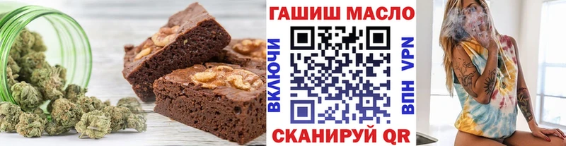 Canna-Cookies конопля  мориарти клад  Семикаракорск 