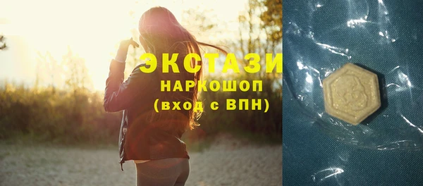 прущий лед Баксан