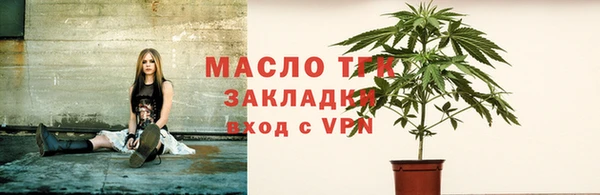 скорость Балабаново