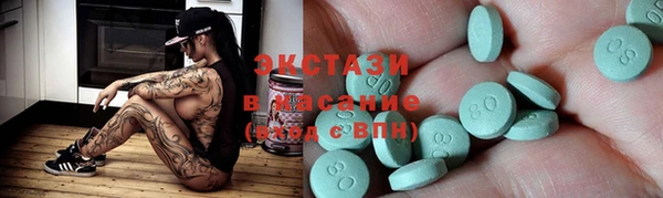 скорость Балабаново