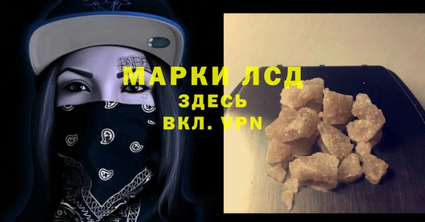 скорость Балабаново