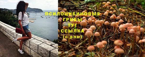 скорость Балабаново