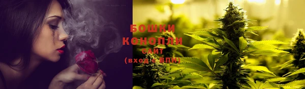 COCAINE Балахна