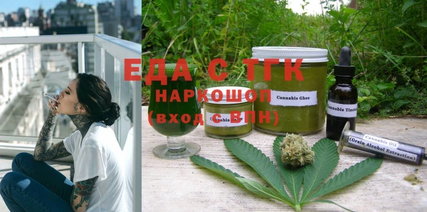 прущий лед Баксан