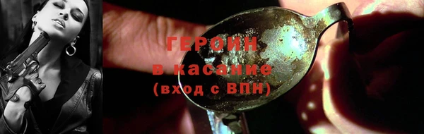 скорость Балабаново