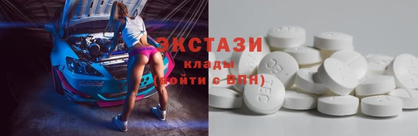 прущий лед Баксан
