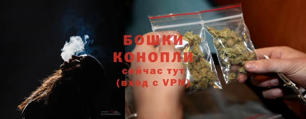 прущий лед Баксан