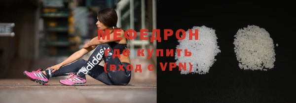прущий лед Баксан