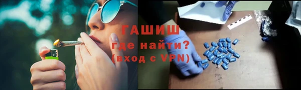 прущий лед Баксан