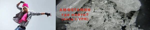 скорость Балабаново