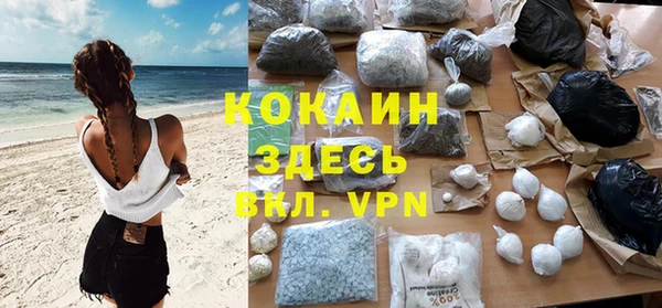 скорость Балабаново