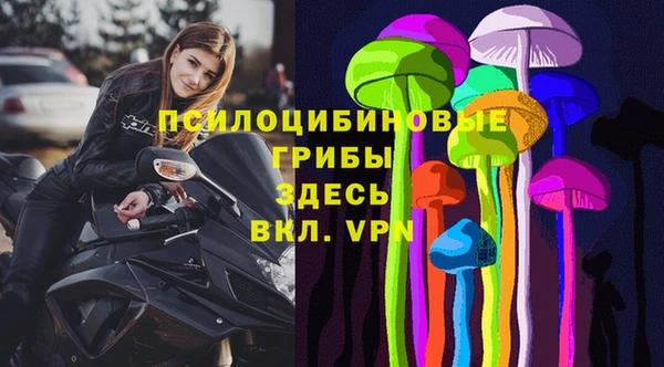 скорость Балабаново