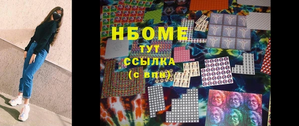 скорость Балабаново