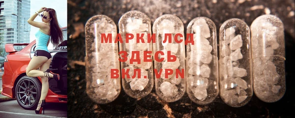 прущий лед Баксан