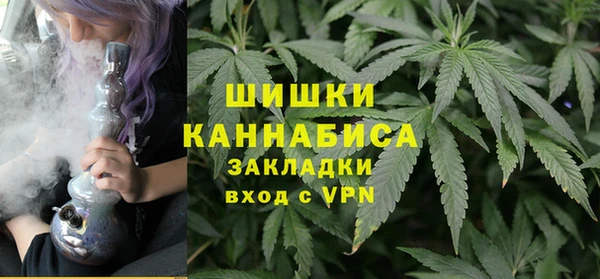 COCAINE Балахна