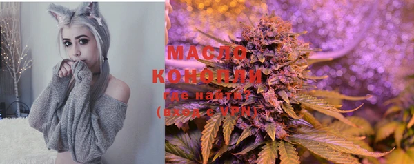 прущий лед Баксан