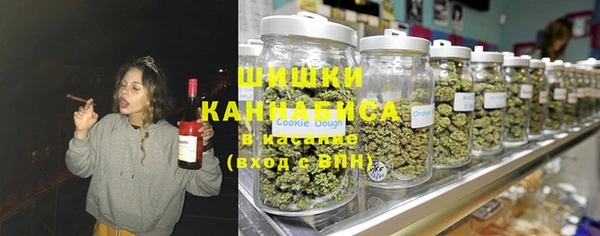прущий лед Баксан