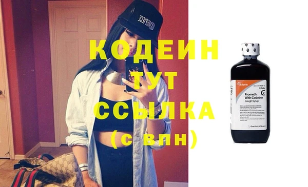 прущий лед Баксан