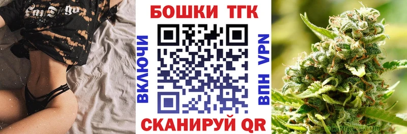 МАРИХУАНА гибрид Семикаракорск